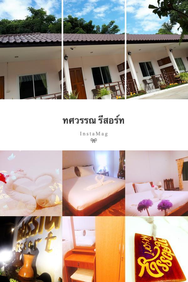 Thosawan Resort ทศวรรณ รีสอร์ท Khong Chiam Exterior foto